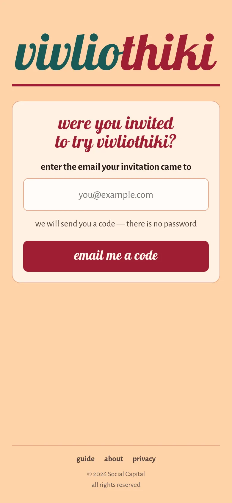 The sign-in page: an email field and the button email me a code